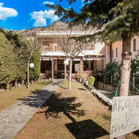Alluring Holiday In Stournareika With Balcony